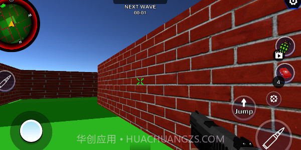 Nextbot大战Blox截图1