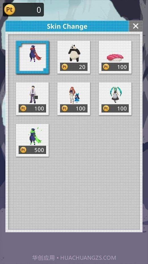 登山忍者截图4 登山忍者截图4