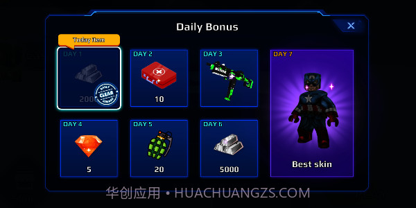 Nextbot大战Blox截图4