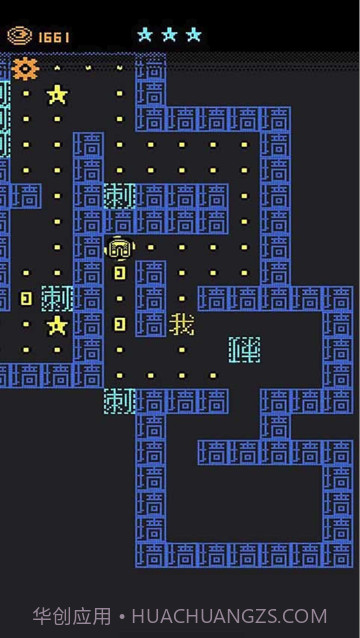 都市猛鬼传说截图1 都市猛鬼传说截图1