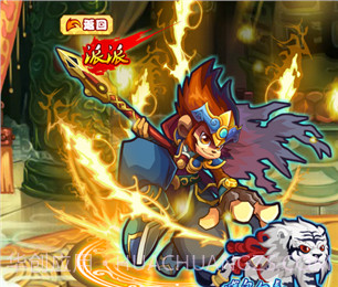 功夫派截图2 功夫派截图2