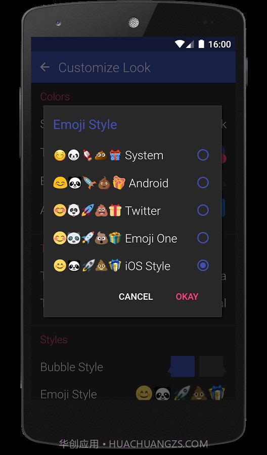 Textra截图5 Textra截图5