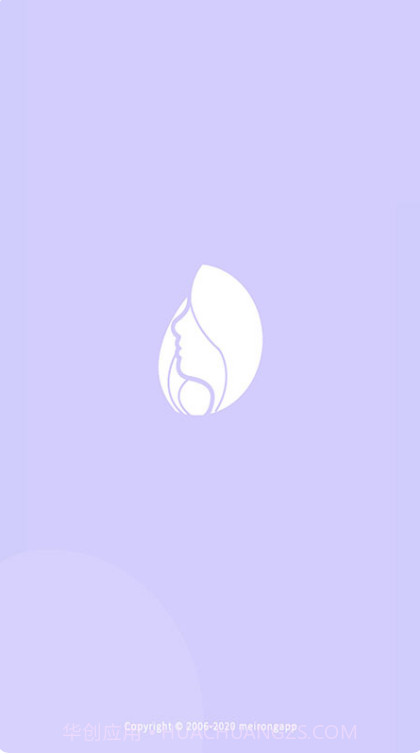 LeveTop P1截图2 LeveTop P1截图2