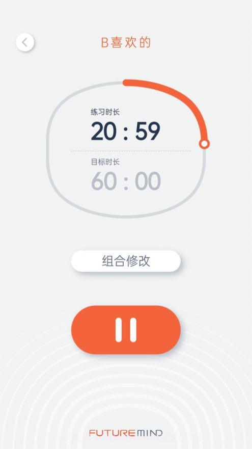 创屹体育官方截图5
