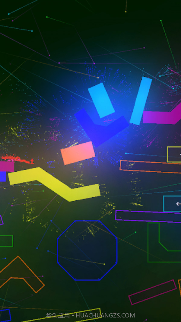 彩色漫步者截图1 彩色漫步者截图1
