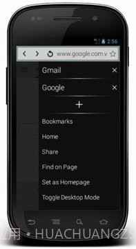 5G高速浏览器截图3 5G高速浏览器截图3