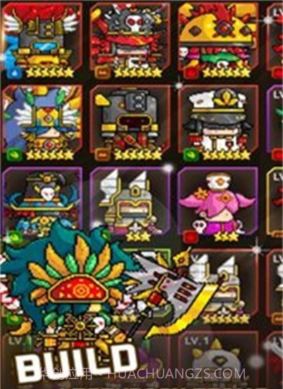 小像素英雄截图4 小像素英雄截图4