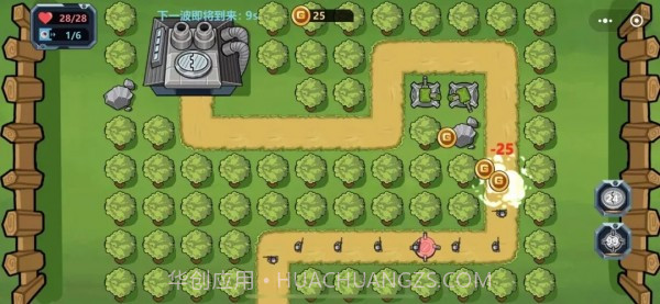 基地保卫战截图2 基地保卫战截图2