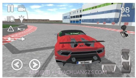 阿文塔漂移赛车截图2 阿文塔漂移赛车截图2