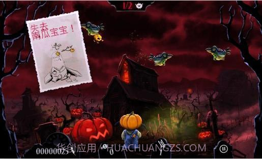 大战僵尸鸟内购解锁版截图5