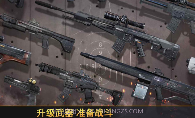 狙击先锋截图1