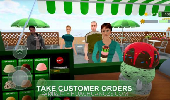 冰淇淋革命先行服截图2 冰淇淋革命先行服截图2