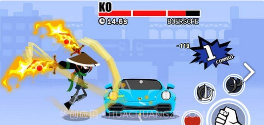 功夫拆车手截图1 功夫拆车手截图1