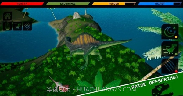 棘龙模拟3D截图3 棘龙模拟3D截图3