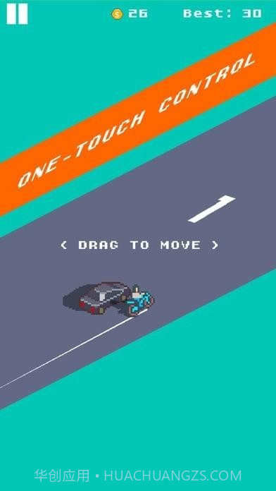 疯狂超车王截图2 疯狂超车王截图2