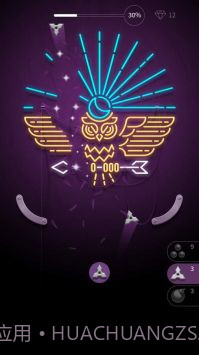 粉碎霓虹截图4 粉碎霓虹截图4