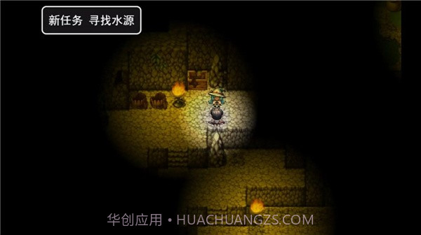 关于我转生成为勇士免费版截图5