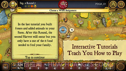 Agricola农场主桌游 22 最新版截图5