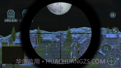 丧尸恐怖危机v3.4截图2 丧尸恐怖危机v3.4截图2