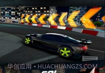 极速涡轮赛车截图2 极速涡轮赛车截图2