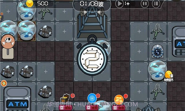 躺平发育保卫萝卜版截图1 躺平发育保卫萝卜版截图1