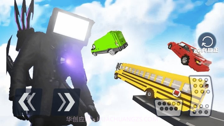 究极破坏王国际版截图2 究极破坏王国际版截图2