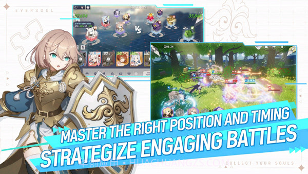 永恒灵魂免广告版截图4 永恒灵魂免广告版截图4