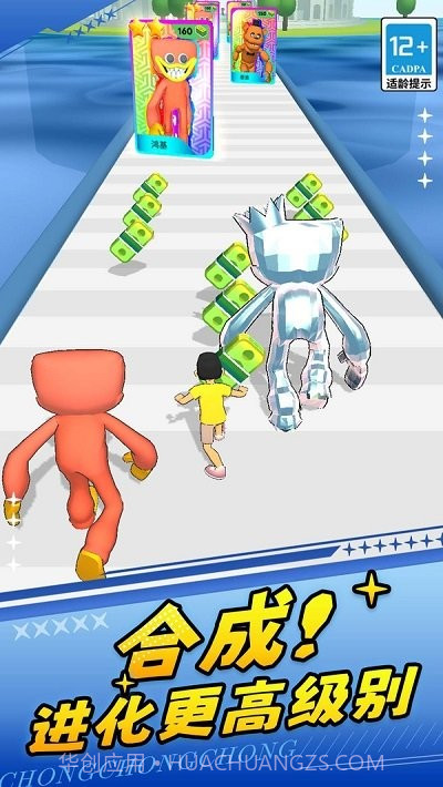 火柴人勇士2去更新版截图2 火柴人勇士2去更新版截图2