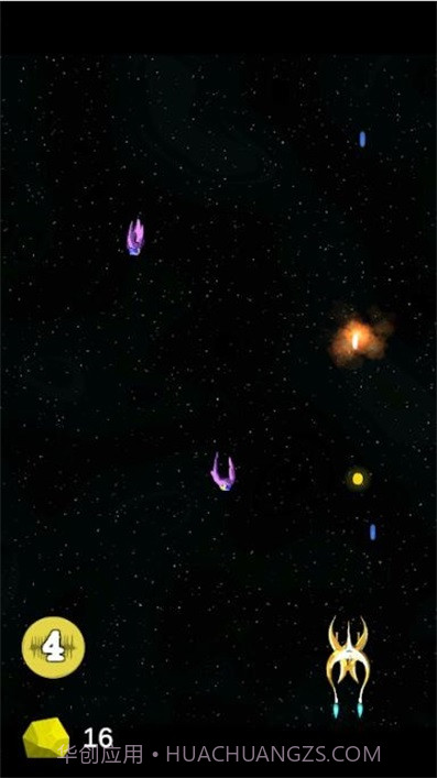 执政官大战佐格截图1 执政官大战佐格截图1