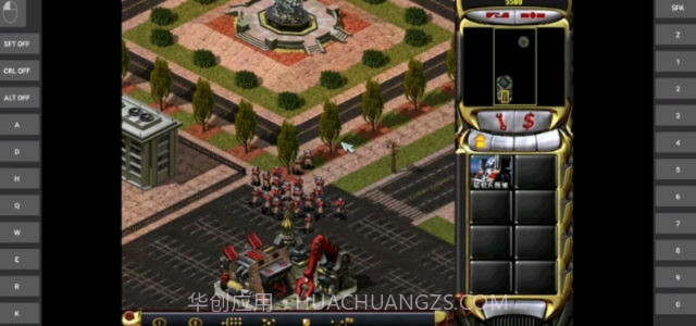 红色警戒2截图1 红色警戒2截图1