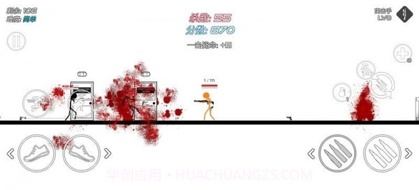 火柴人战争赤色突袭手机版截图2 火柴人战争赤色突袭手机版截图2