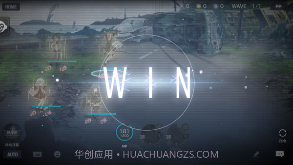 突击莉莉Last Bullet去更新版截图5