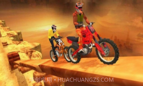 赛车疯狂自行车截图2 赛车疯狂自行车截图2