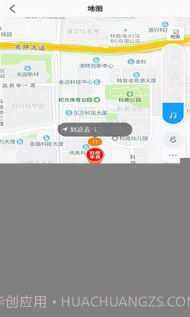 Lecoo电话手表官方正版截图2 Lecoo电话手表官方正版截图2