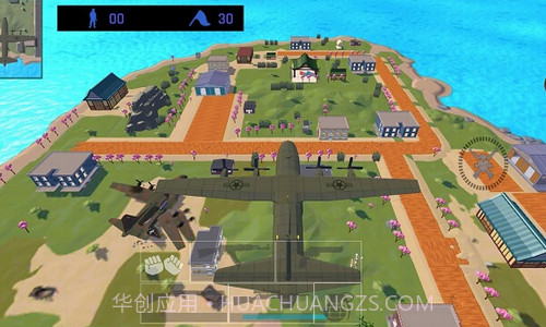 荣耀枪战吃鸡截图1