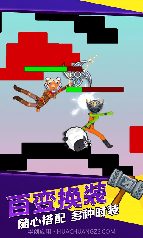 决斗火柴人3D圣诞截图2 决斗火柴人3D圣诞截图2