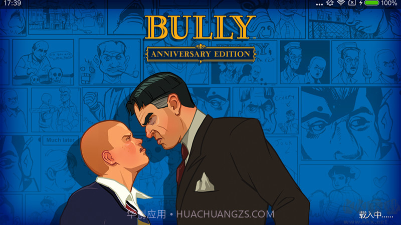 恶霸鲁尼mod截图3 恶霸鲁尼mod截图3