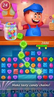 甜品大爆炸截图3 甜品大爆炸截图3