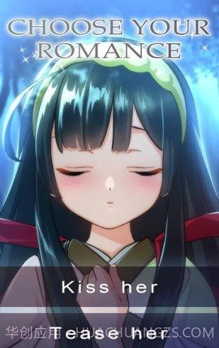 心跳甜点女友截图2 心跳甜点女友截图2