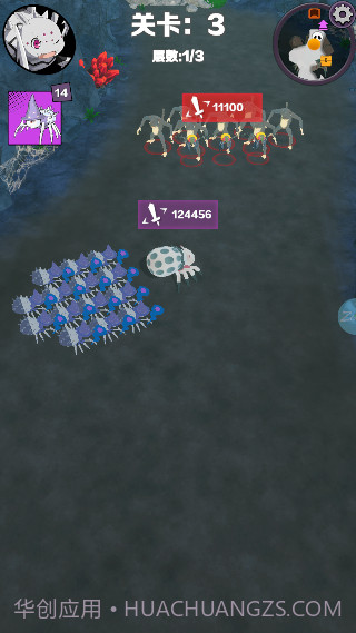 重生为蜘蛛修改版截图4