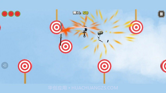 刀剑忍果正版截图4