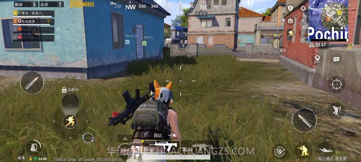 pupg国际服PUBG MOBILE手游最新版本截图2