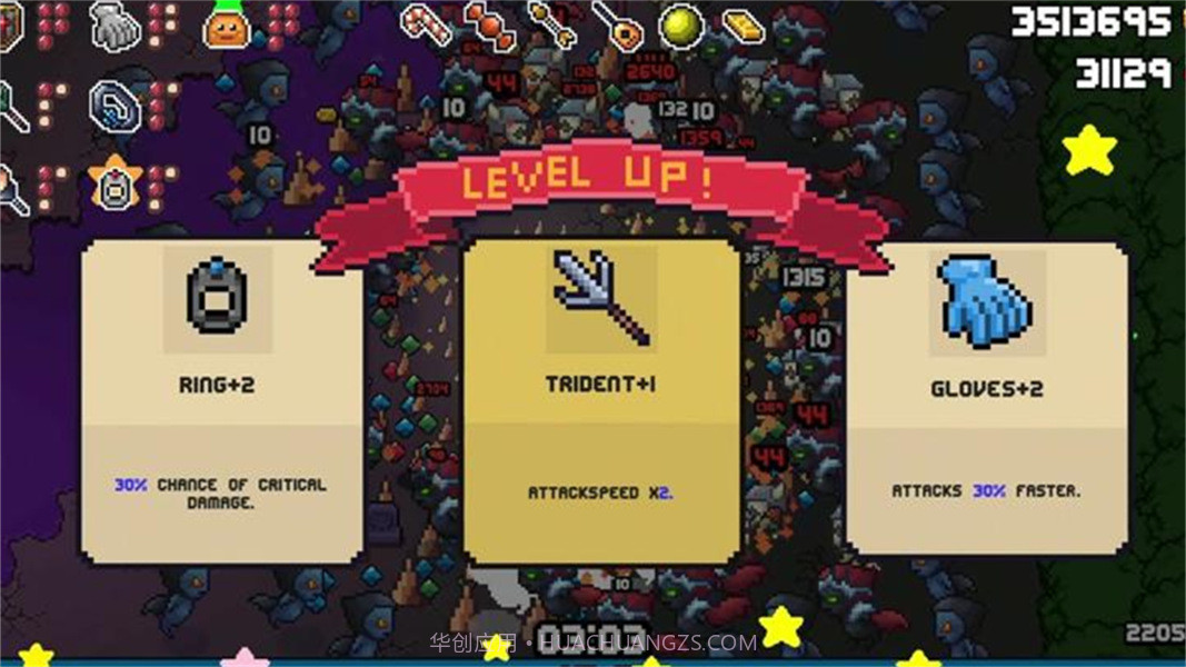 史莱姆之友幸存者模拟器中文版截图5 史莱姆之友幸存者模拟器中文版截图5