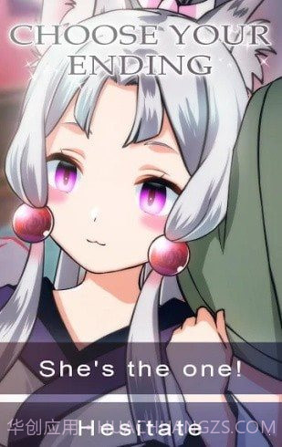 心跳甜点女友截图1 心跳甜点女友截图1