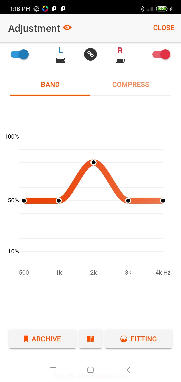 好易听纯净版截图3