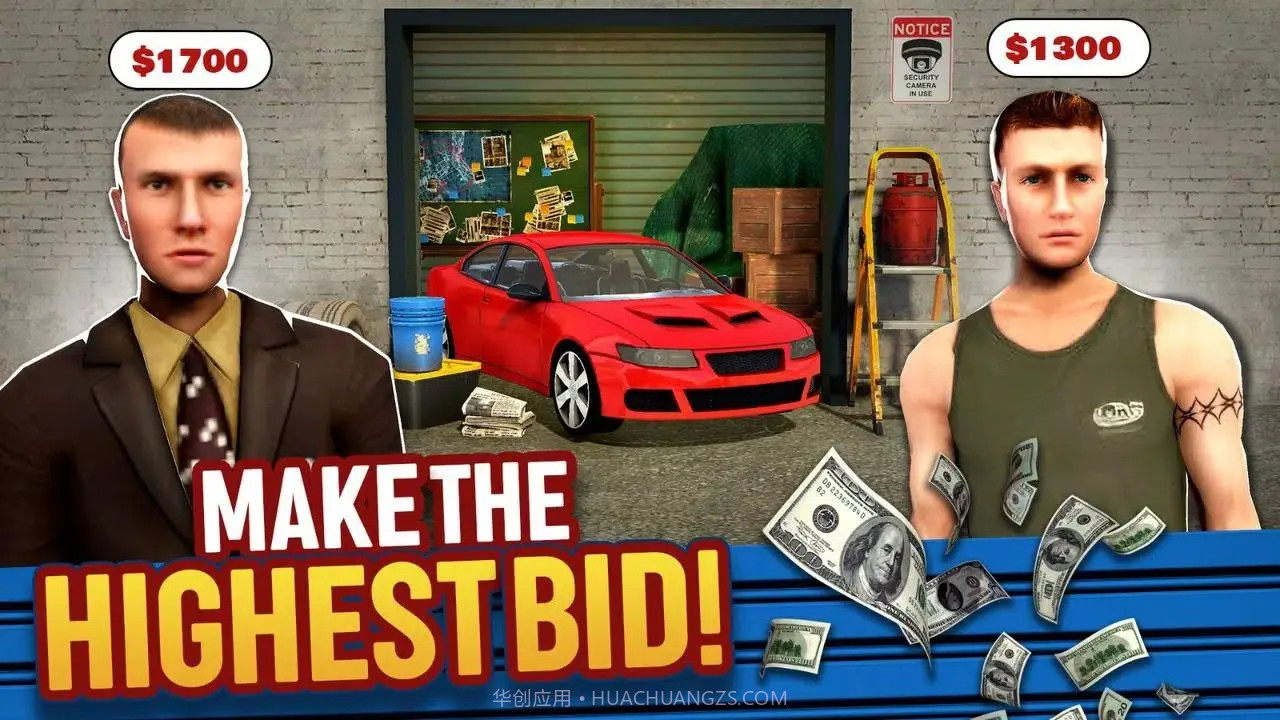 仓库猎人模拟器离线版截图1