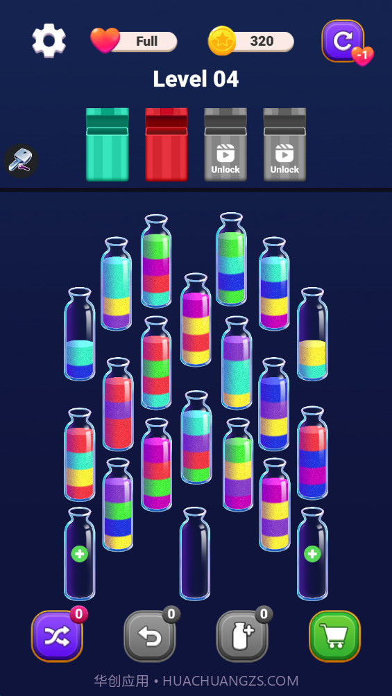 彩沙分类挑战国际版截图3