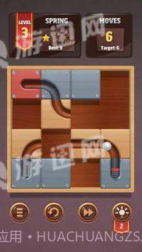 Unroll Me2截图2 Unroll Me2截图2