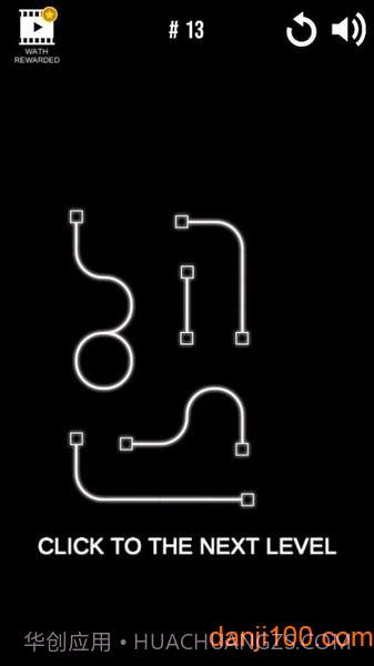 无限困惑离线版截图1