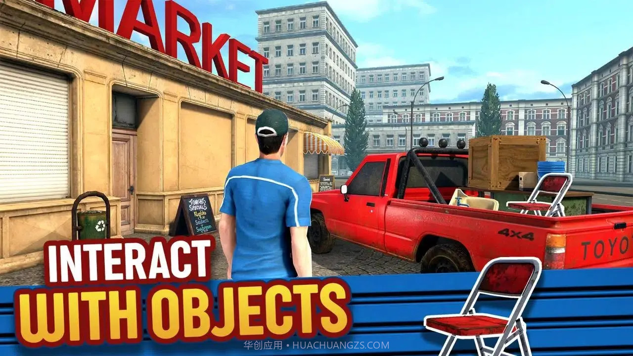 仓库猎人模拟器离线版截图3